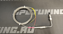 Высокочувствительный сенсор EGT 250мс. 1/8"