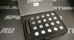 Гайки колесные Greddy M86 M12х1.5 (хром)