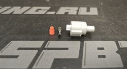 Фишка компрессора кондиционера Toyota 9098011271